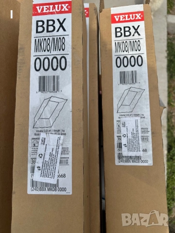 термоизолационен комплект полиуретан пародишаща мембрана velux