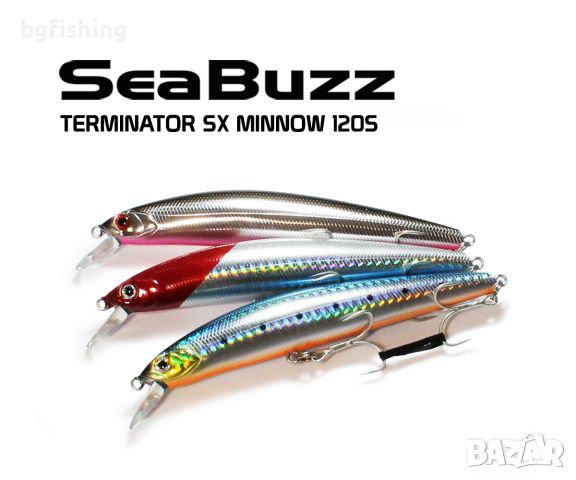 Воблер Sea Buzz - Terminator SX Minnow 120S, снимка 1