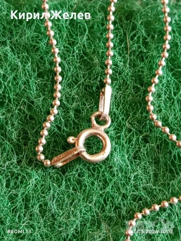 Сребърен синджир много красив стилен дизайн 51763, снимка 2 - Колиета, медальони, синджири - 53993325