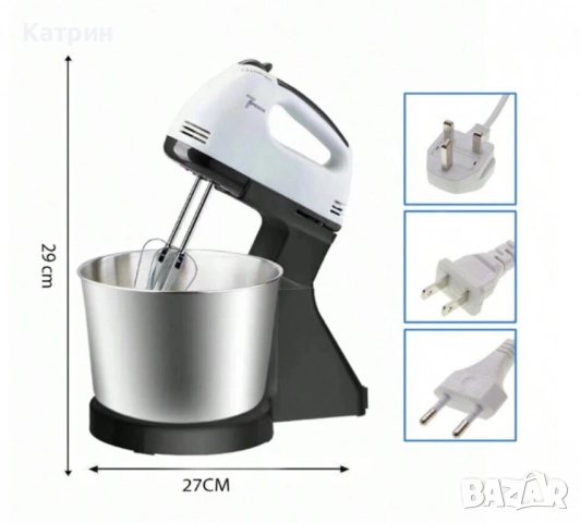 Планетарен миксер с метална купа SCARLETT SHM-133B, снимка 4 - Миксери - 52072247