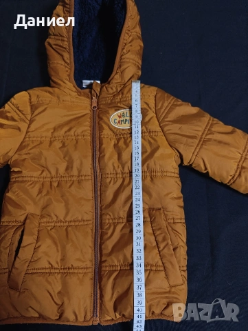 Детско яке, снимка 4 - Детски якета и елеци - 53037526