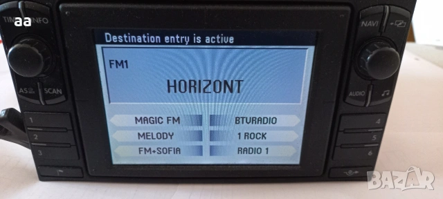 Оригинална радио навигация VW MFD