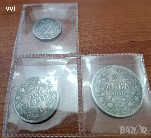 Сет монети 1916 Фердинанд I - РЕПЛИКИ, снимка 4 - Нумизматика и бонистика - 41407537