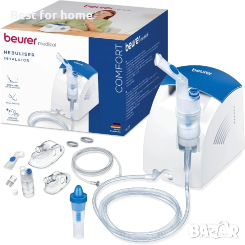 Ихалатор-аерозол със сгъстен въздух Beurer IH 26 с назален душ и пълни аксесоари