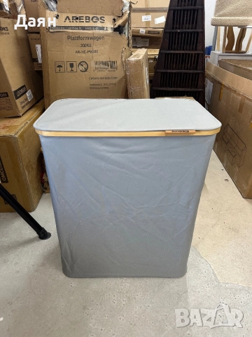 Кош за пране SONGMICS 150L