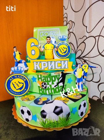 Картонена торта Роналдо , снимка 1