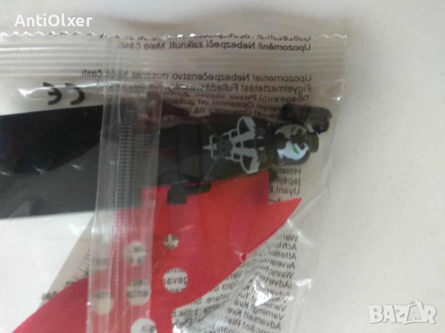 The Boys, Spawn & Invincible Lego Compatible Figurines , снимка 10 - Фигурки - 51776428