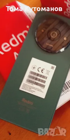 Xiaomi Redmi A3, снимка 1 - Друга електроника - 48496357