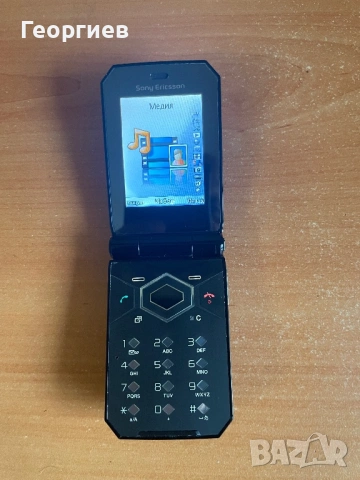 Sony Ericsson F100i, снимка 10 - Sony Ericsson - 53225288