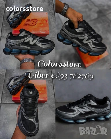 Мъжки маратонки New Balance/BR20j