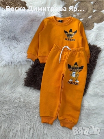 Детски комплект 