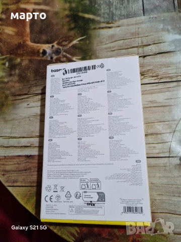 Външна батерия Baseus Magnetic 10000mAh 30W , снимка 3 - Оригинални батерии - 52748830