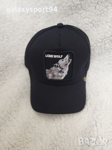 GOORIN BROS шапка Black WOLF Вълк Бяла + Графит шапка с Козирка Фенска лято24, снимка 7 - Шапки - 45397929