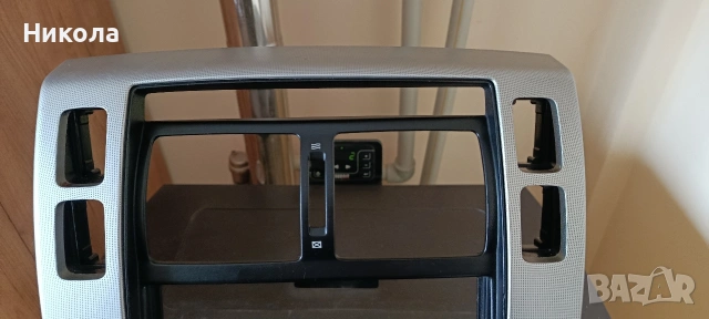 централна конзола за tucson, снимка 3 - Аксесоари и консумативи - 53509512