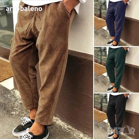 Мъжки кадифени широки ежедневни прави изрязани панталони, 4цвята , снимка 1 - Панталони - 45659359
