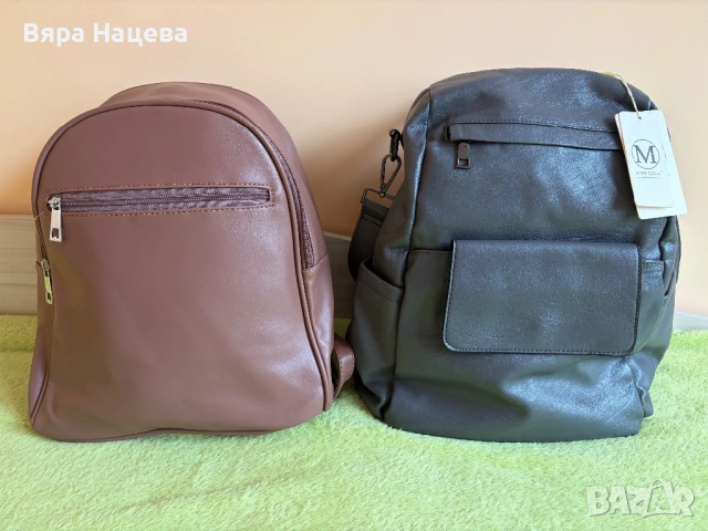 Нови дамски раници