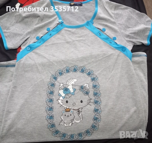 Нощници за кърмене