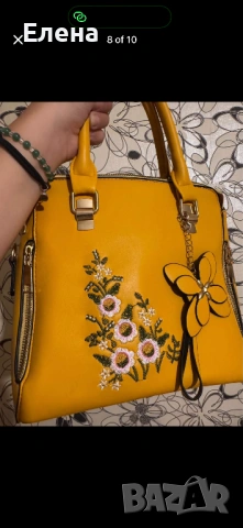 Жълта бутикова чанта, снимка 2 - Чанти - 54204180