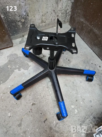 стойка за офис стол