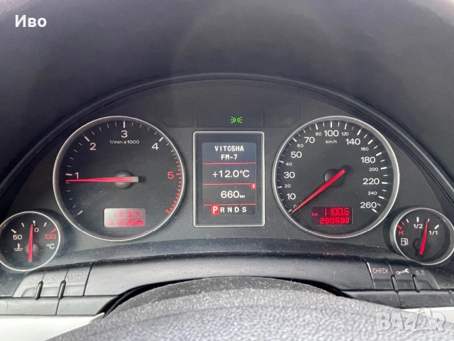 Audi A4 B6 1.9 TDI 131 к.с, снимка 11 - Автомобили и джипове - 53458306
