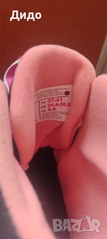 Юношески Ролери Zealot ROWDY номер 37-41, снимка 4 - Ролери, кънки - 50129075