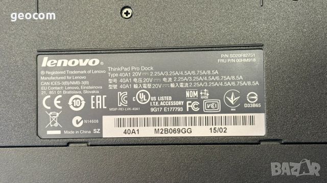 Lenovo ThinkPad Pro Dock 40A1 (USB v.3.0, Перфектна), снимка 8 - Други - 45131382