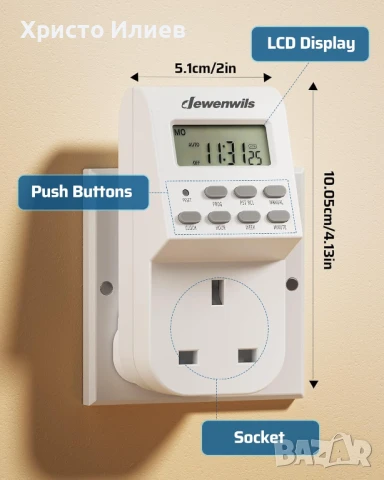 Седмичен програматор за контакт дигитален таймер 24/7 с 20 настройки за лампи и уреди, снимка 3 - Друга електроника - 51363332
