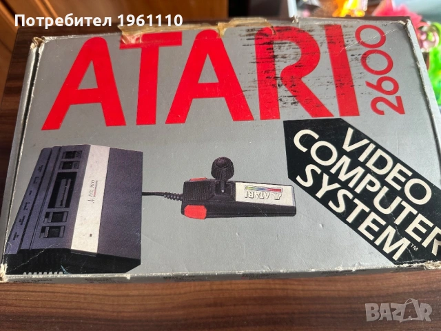 Конзола Atari 2600 с оригинална кутия.