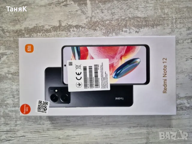 Redmi Note 12 , снимка 1 - Xiaomi - 49252775