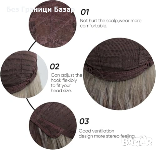 Нова Перука за Парти Ежедневие, Висококачествена коса за жени прическа, снимка 5 - Аксесоари за коса - 53692739