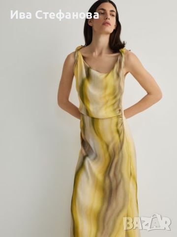 Maxi дълга жълта елегантна  рокля кръгло деколте широки презрамки с принт 