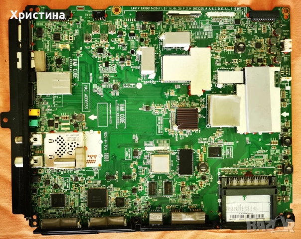 LG 65UC970V на части, снимка 3 - Части и Платки - 52557422