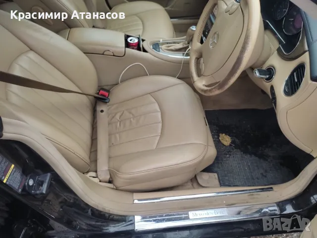 Лостче за темпомат Мерцедес CLS. W219. A1715402445, снимка 11 - Части - 48956086