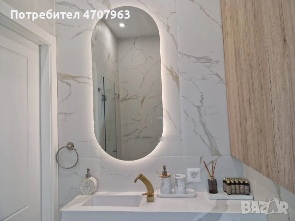 Тристаен - Център, снимка 11 - Апартаменти - 53712133