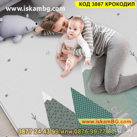 Детско килимче за пълзене и игра против плъзгане от термо пяна - КОД 3887 КРОКОДИЛ, снимка 14 - Други - 45454991