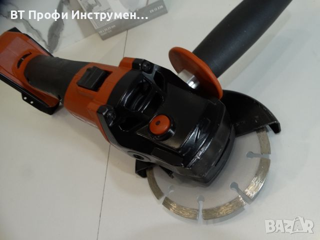 Резервиран - 2024 - Hilti AG 4S - 22 / Nuron - Ъглошлайф с обороти, снимка 4 - Други инструменти - 46565606