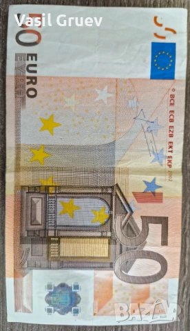Банкнота с номинал 50 евро от 2002, снимка 3 - Нумизматика и бонистика - 54048295