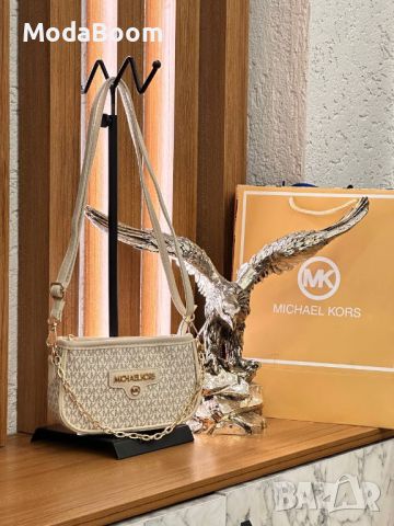 Michael Kors • Стилни Дамски Чанти • Различни Цветове , снимка 5 - Гуми и джанти - 46776495