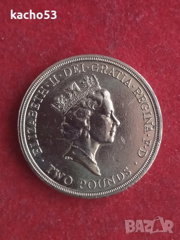 2 паунда 1994 г. Великобритания., снимка 2 - Нумизматика и бонистика - 53694382