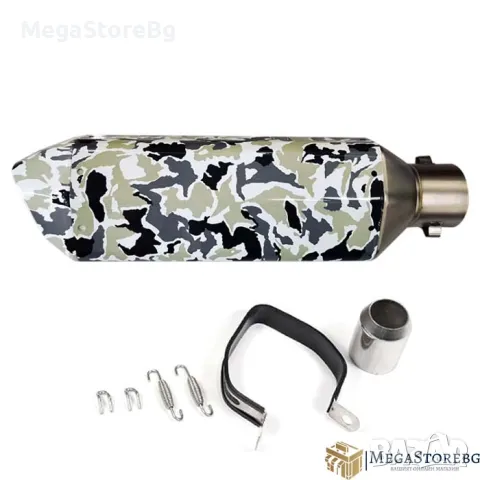 Гърне за мотор мотоциклет PA934 - 37см - КАМУФЛАЖ, снимка 5 - Аксесоари и консумативи - 49346048