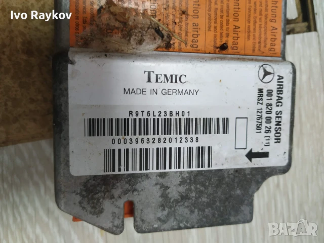 Модул Airbag Айрбаг 001 820 00 26 Мерцедес w202 w210, снимка 3 - Части - 51177821