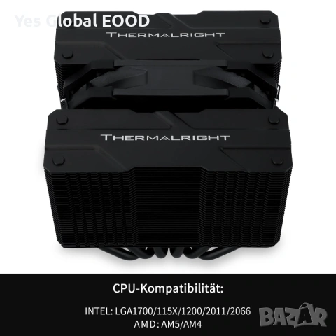 Thermalright Peerless Assassin 120 MINI Black CPU охладител  Описание:  Thermalright Peerless Assass