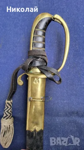 Подофицерска Швеция сабя военноморска модел 1876г., снимка 2 - Антикварни и старинни предмети - 50305325