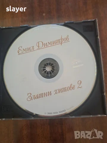 Оригинален диск Емил Димитров, снимка 3 - CD дискове - 49060336