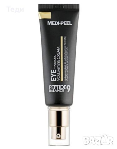 Medi-Peel Peptide9 Hyaluronic Volumy Eye Cream, снимка 1 - Козметика за лице - 46097590