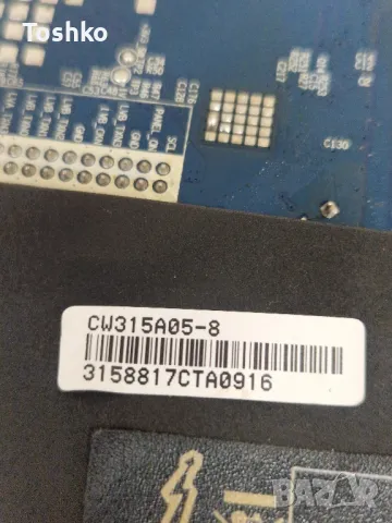 NEO LED-3210HD MAIN BOARD CV9203H-Q42 PANEL CW315A05-8, снимка 4 - Части и Платки - 35304117