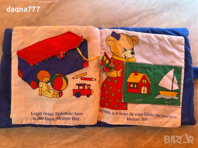 Книга от плат GoBo, книга за лека нощ, книга за бебета, книжка с картинки, хващане, усещане, учене, , снимка 5 - Други - 51678308