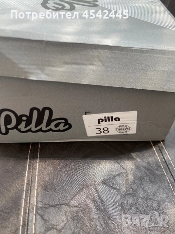 Маратонки Pilla, снимка 6 - Маратонки - 52219932