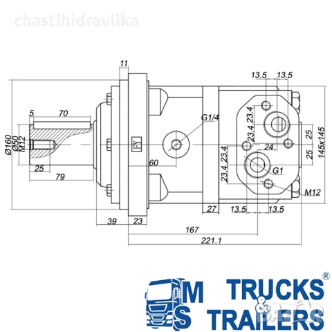 Орбитален хидромотор PRESKO BM7 400cm3 OMV, BMV, SMV, OMSV, OMZV, снимка 3 - Части - 54077139