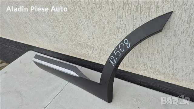 Bandou Kia Sorento лява задна врата година 2021 2022 2023 2024 код 87731-P2000, 87731P2000, снимка 2 - Аксесоари и консумативи - 50440760